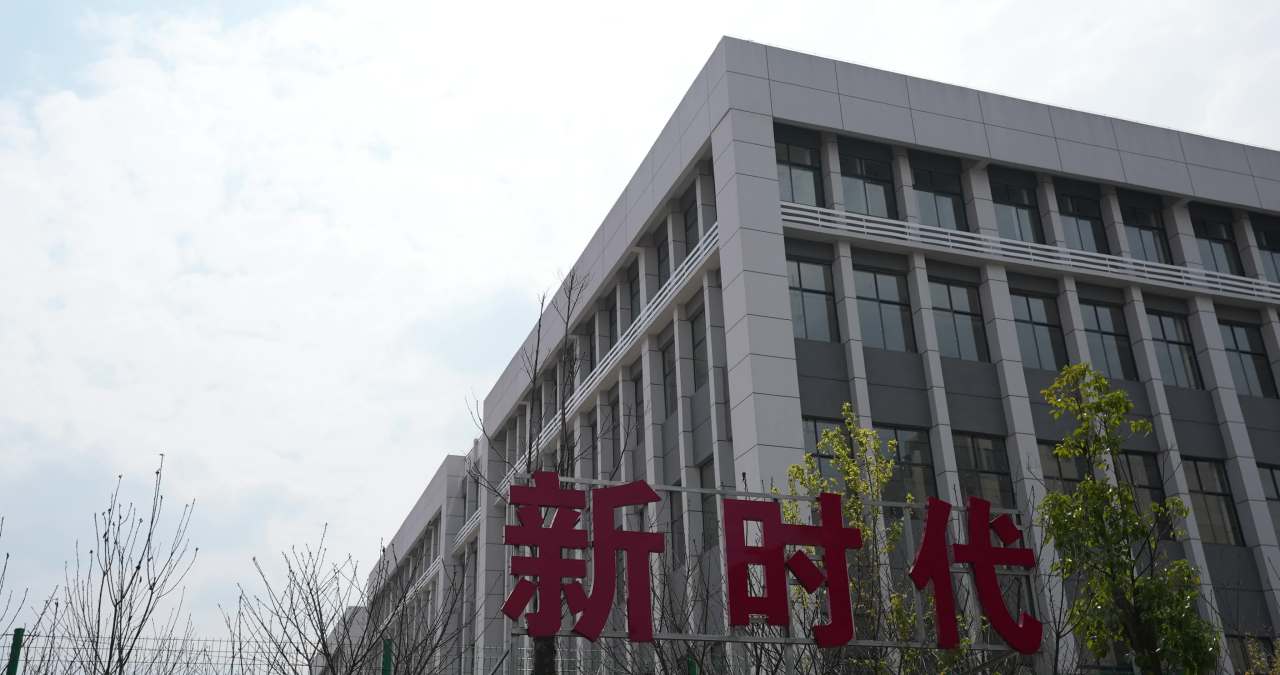 学校延时 7