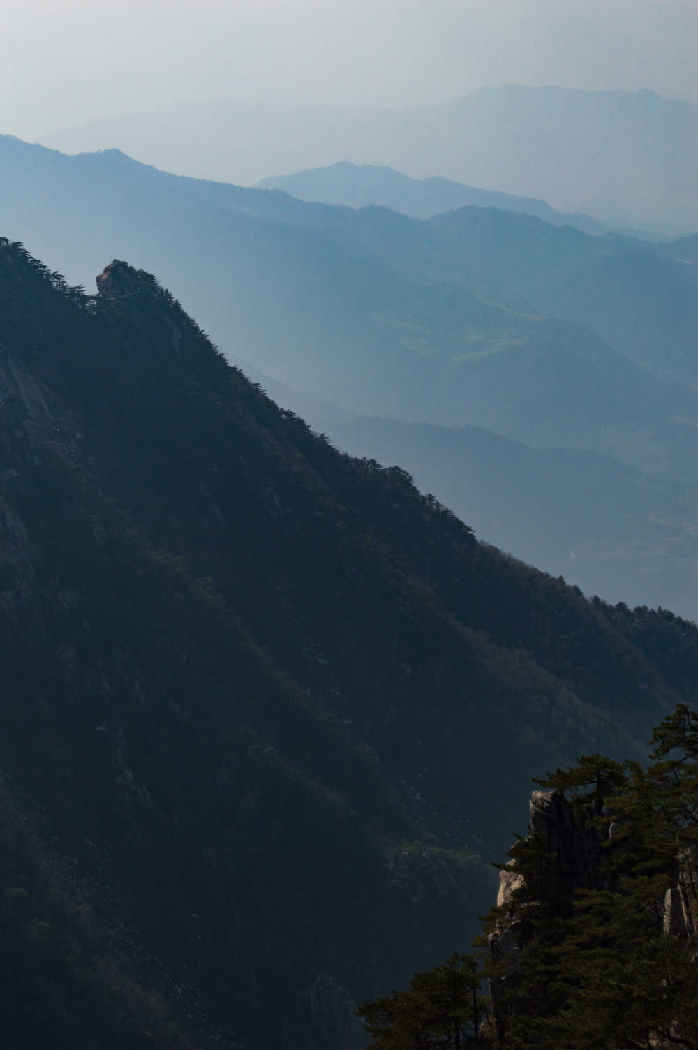 远山