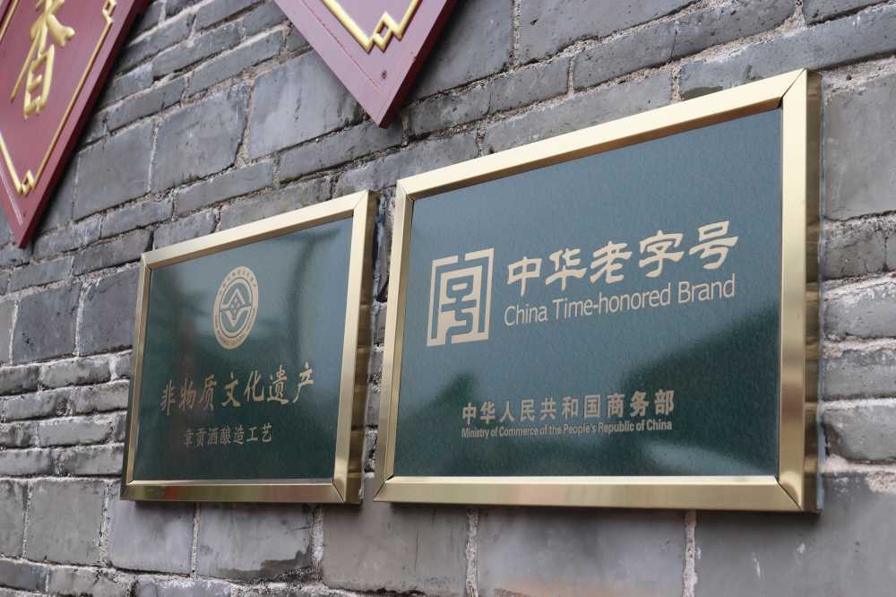 实拍自然风光