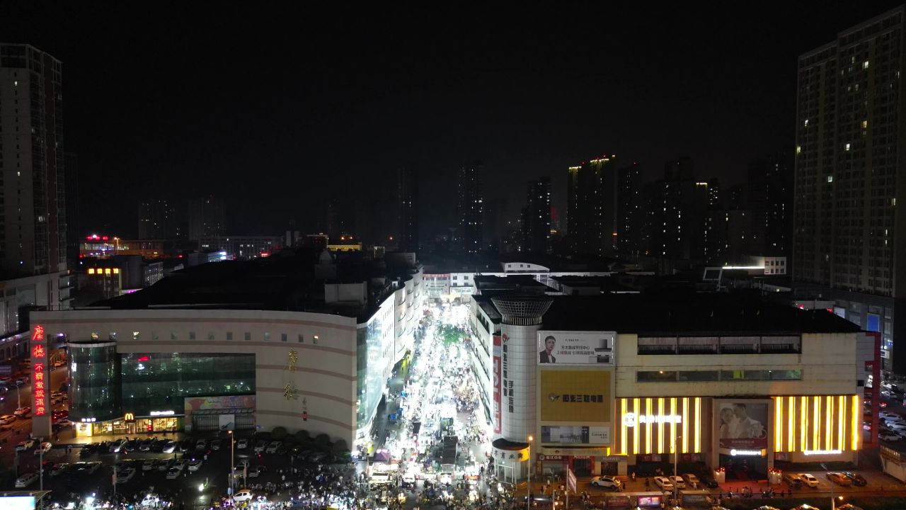 河北邯郸城市夜景灯光城南夜市