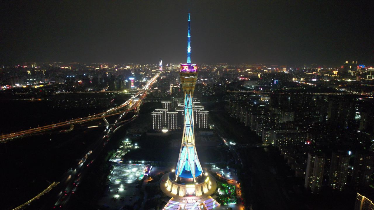 河南郑州城市风光航拍