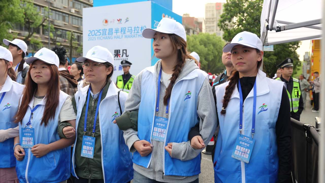 宜昌半马2025 47