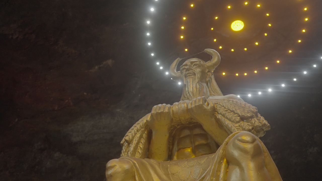 藏酒洞 1