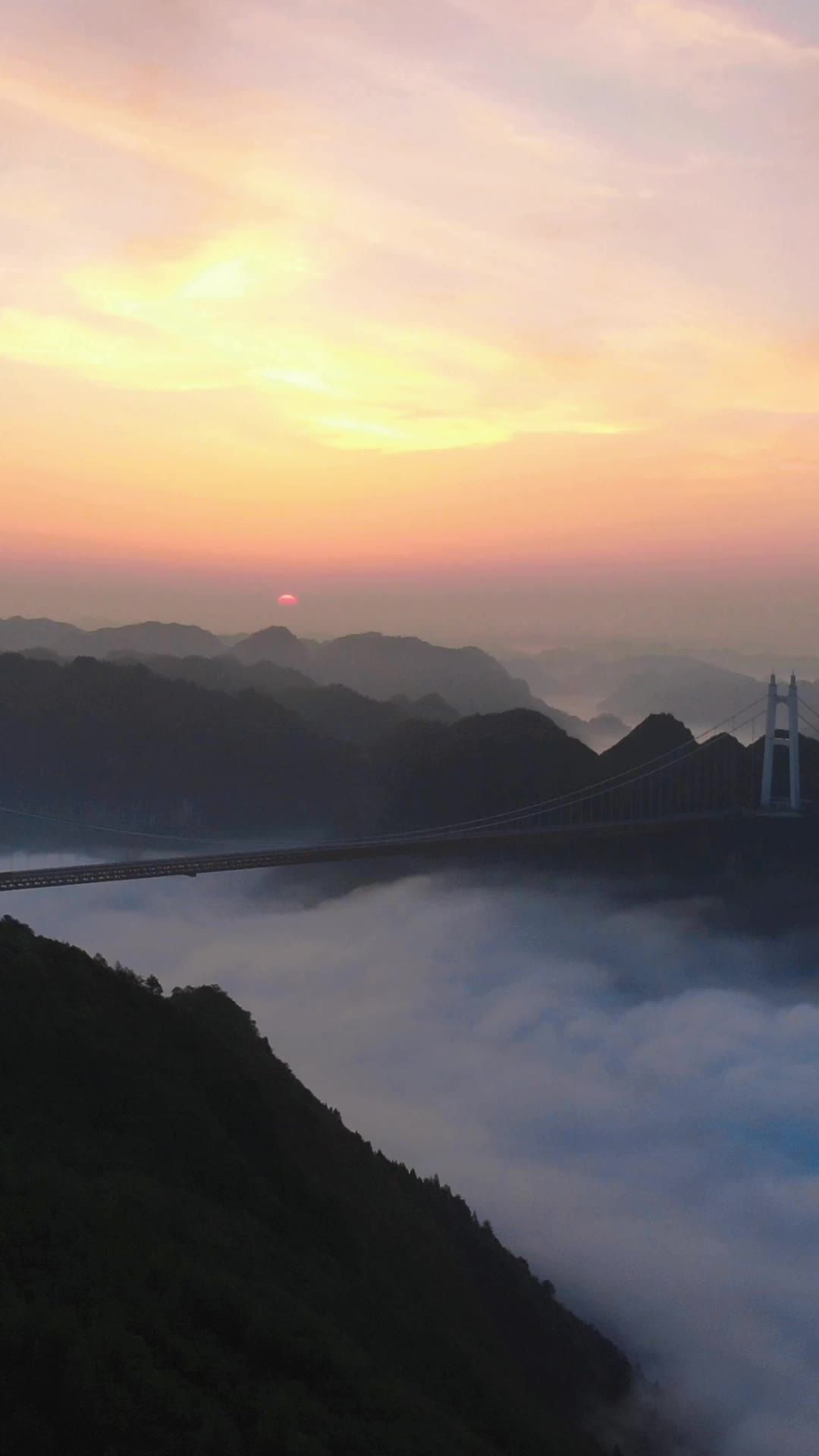  旅游景区湖南湘西矮寨大桥日出