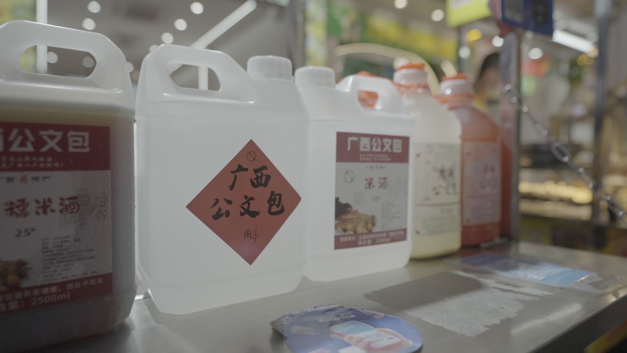 夜宵 7