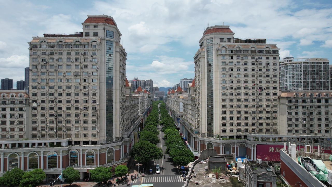 福建福州城市风光蓝天白云高楼建筑航拍 