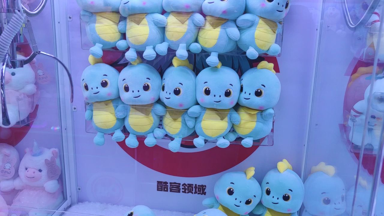 商场