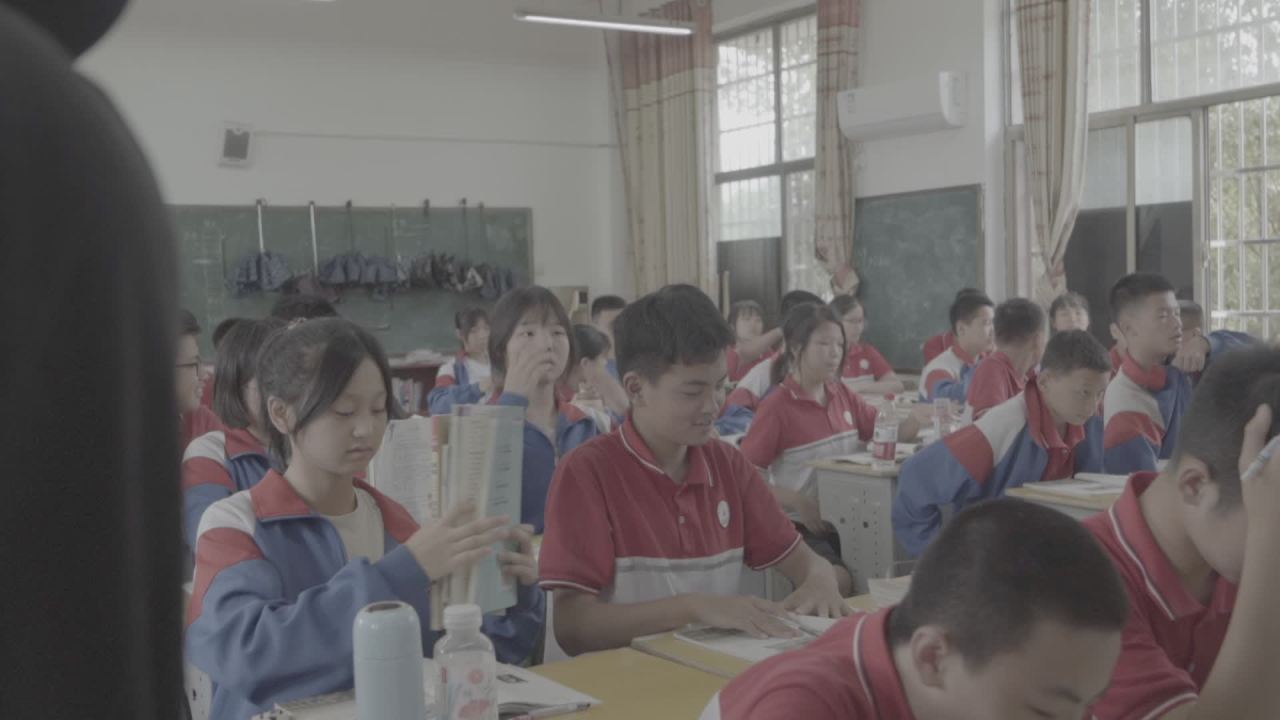 学校 22