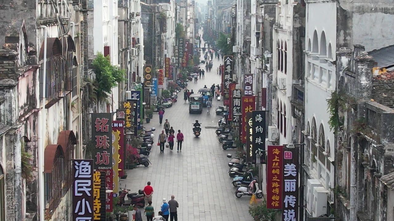 广西北海城市风光旅游景区航拍 