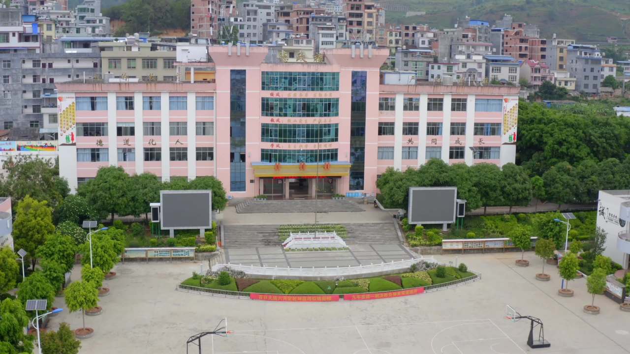 富宁县新华镇中心学校-9