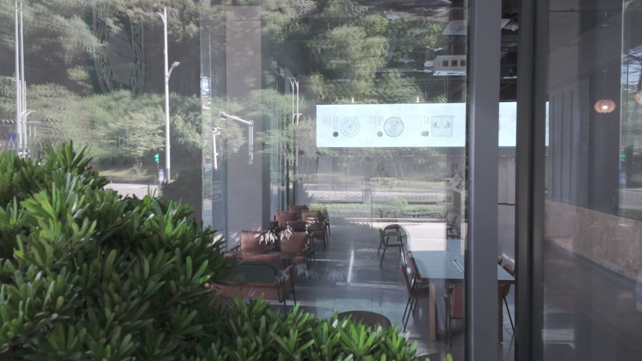 光影茶咖 2