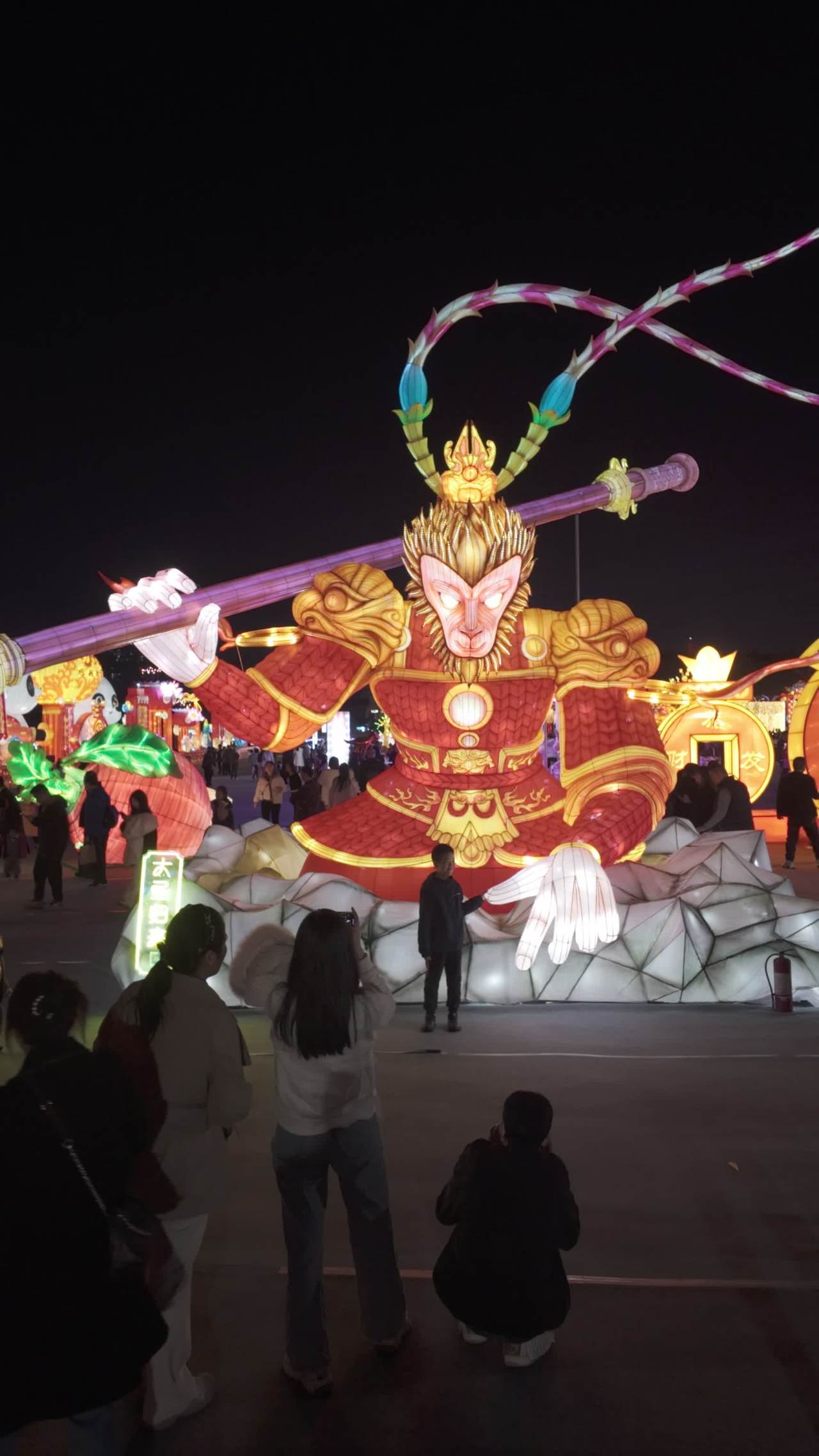 悟空花灯