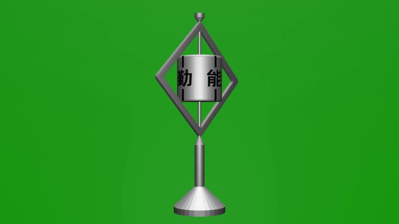 无限无缝循环勤能补拙方环圆柱旋转金属摆件绿屏抠像固定镜头