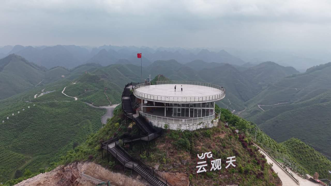 长寿村 6