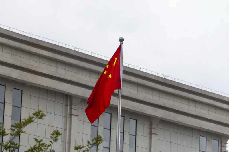 国旗