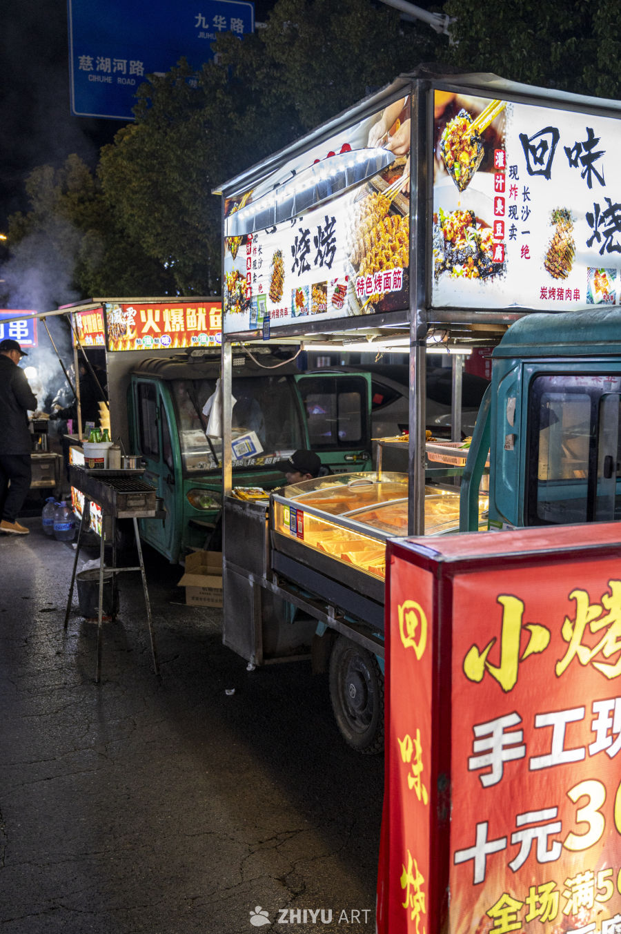 街头小吃人间烟火 34