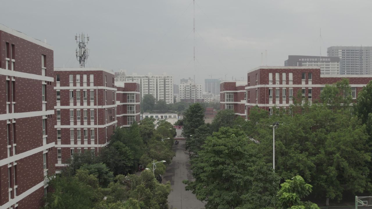 新乡医学院