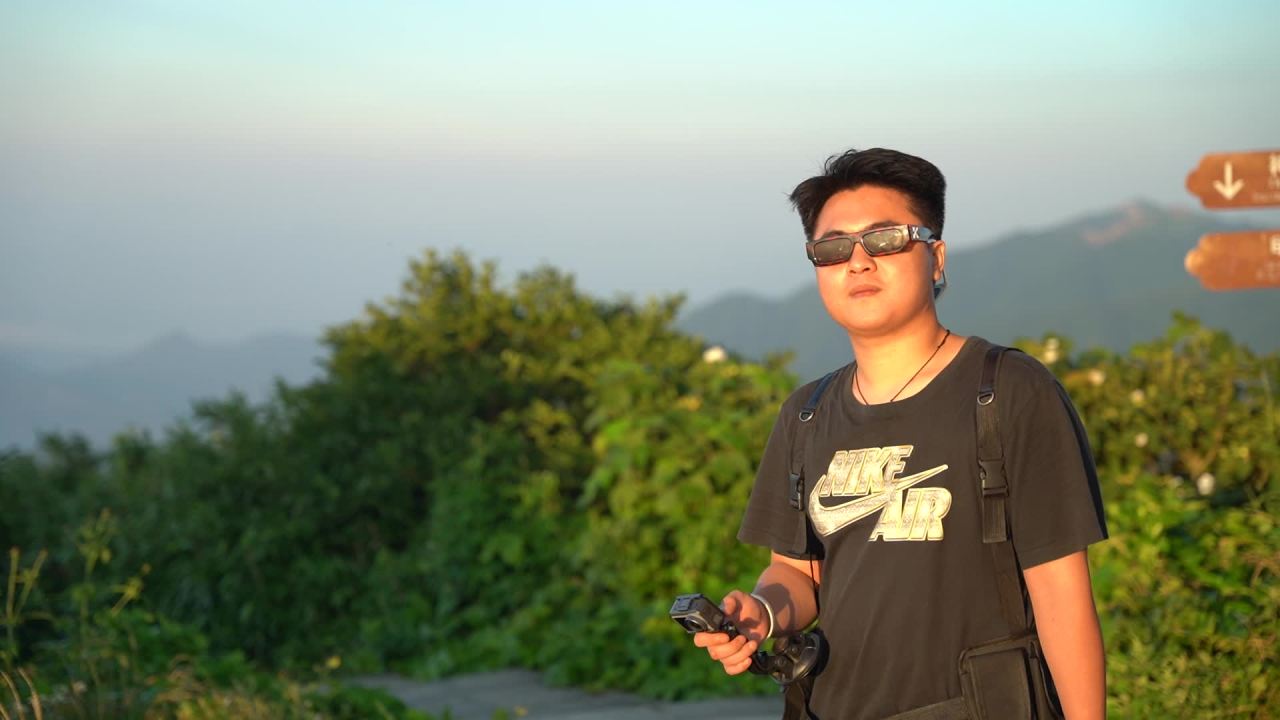 登山 2
