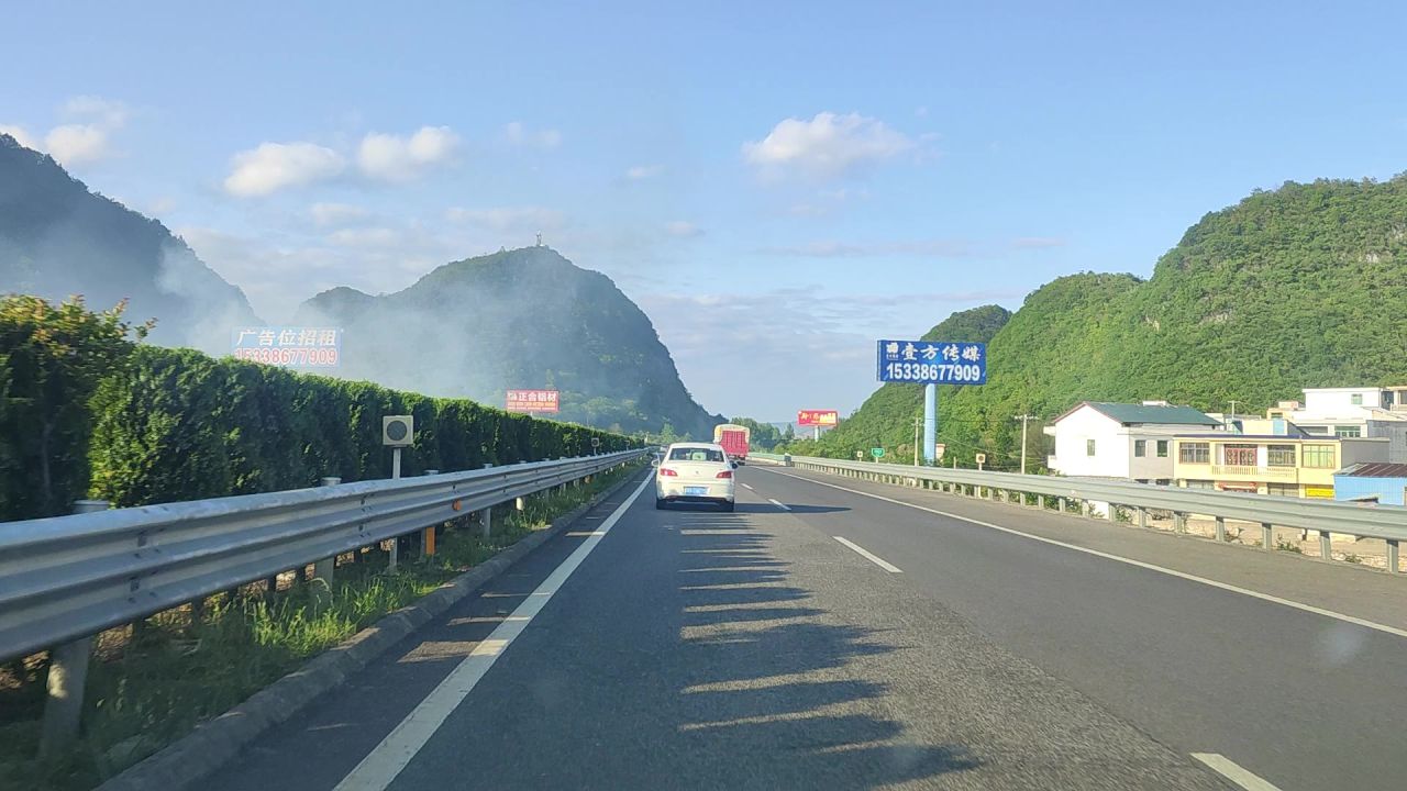 高速风景001