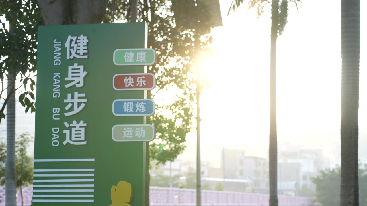 小城市 26