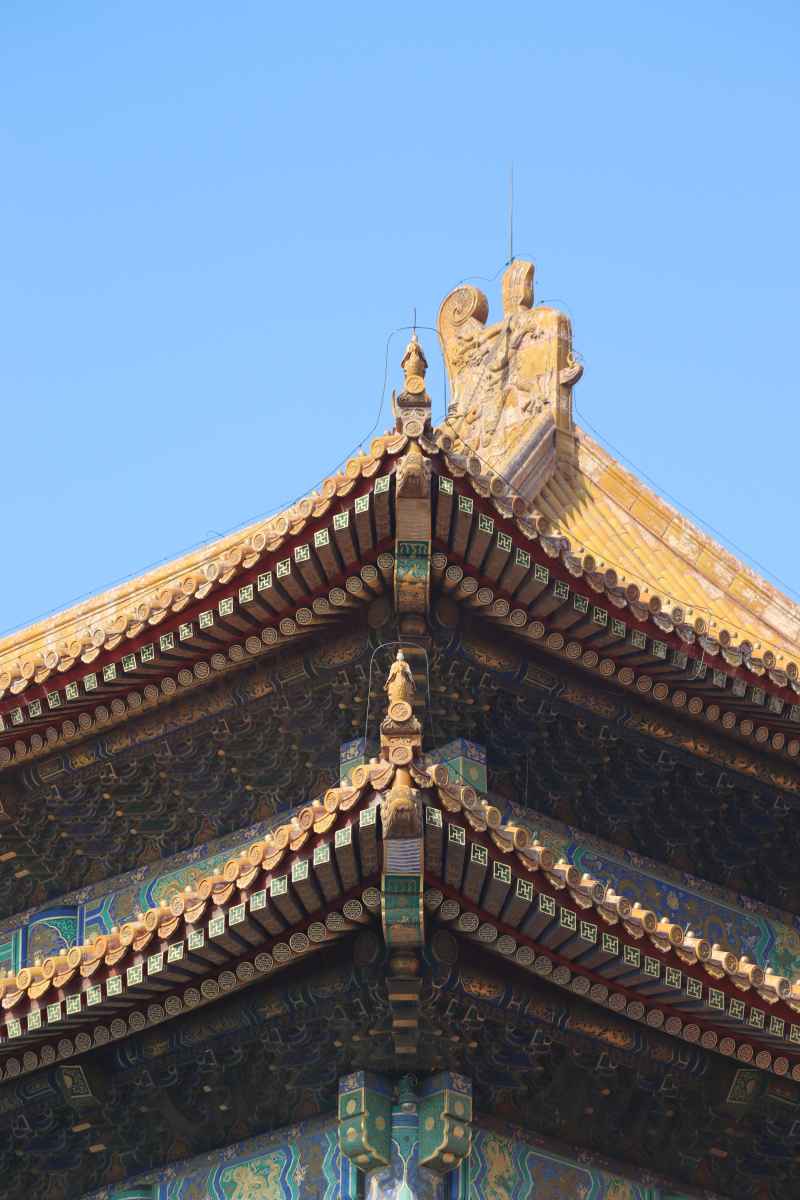 中轴