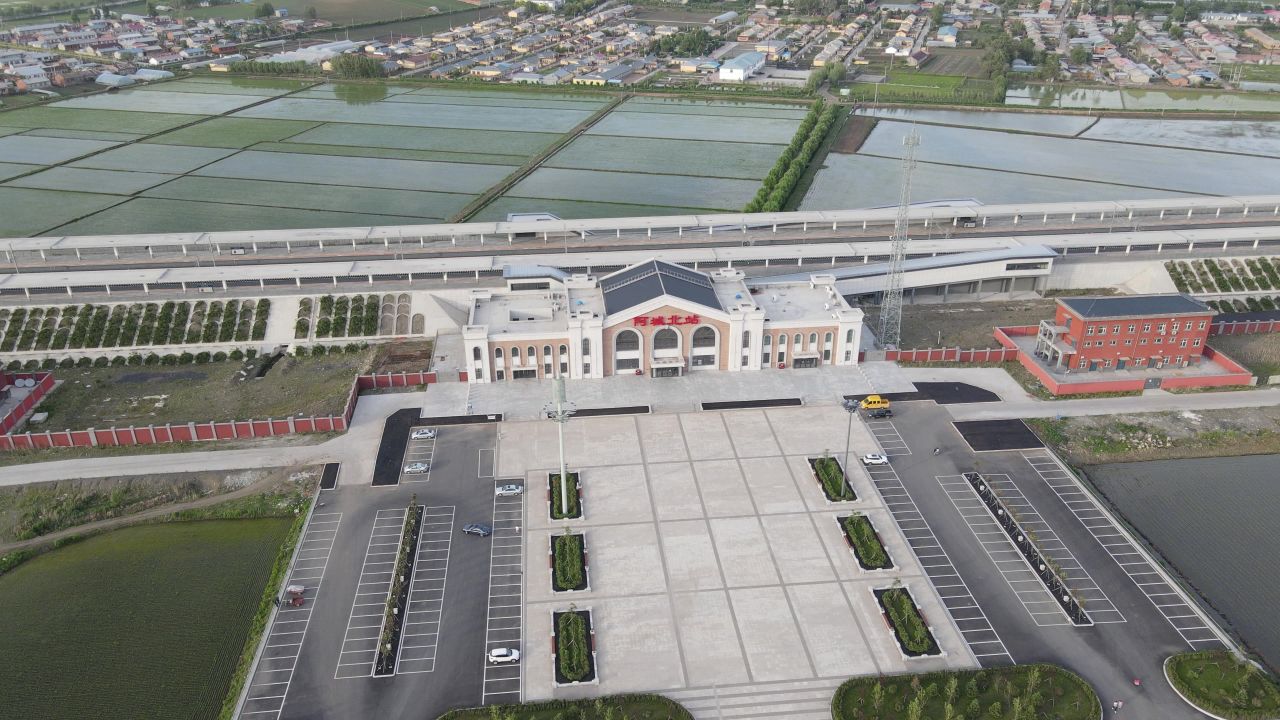 阿城北站