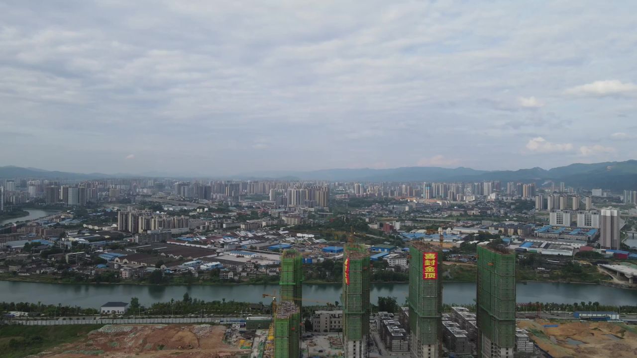  湘西城市建设航拍湖南怀化