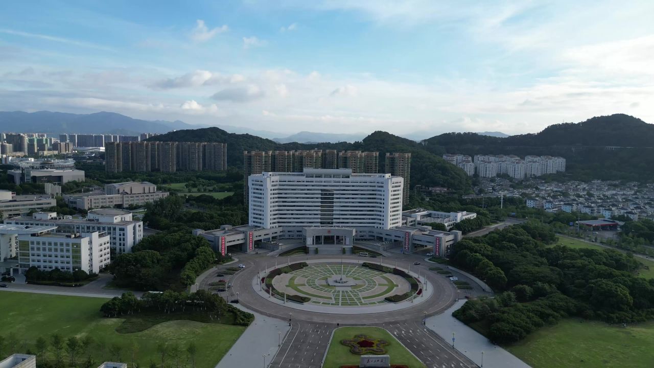 航拍台州市人民政府