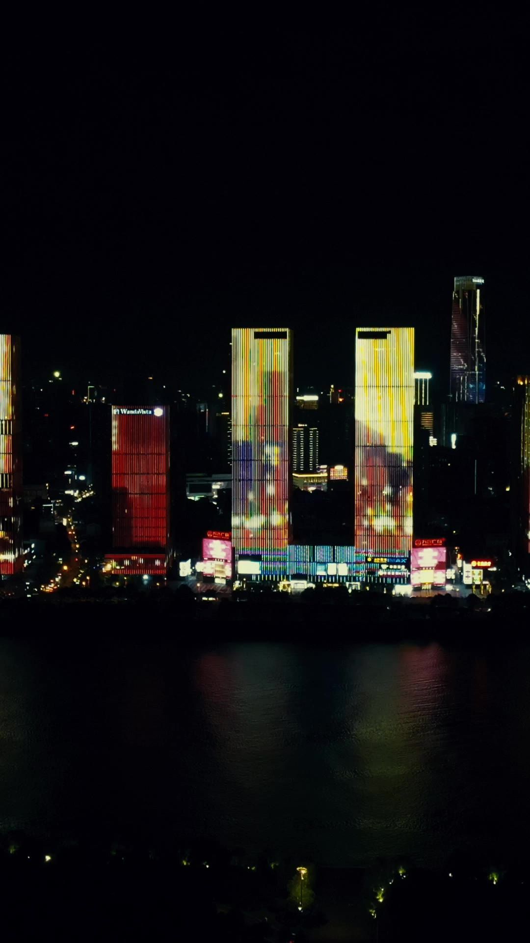 城市航拍湖南长沙城市夜景灯光竖屏