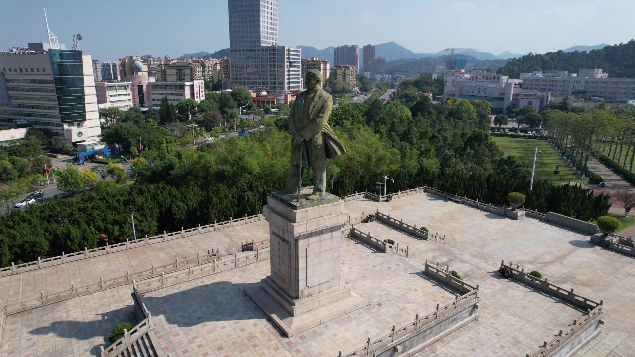 广东中山孙文纪念公园孙中山雕像航拍 