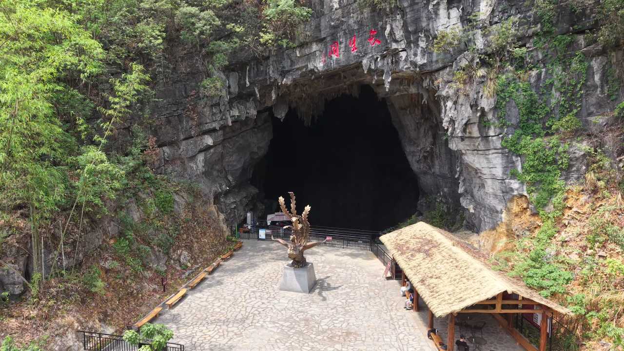 河池 8
