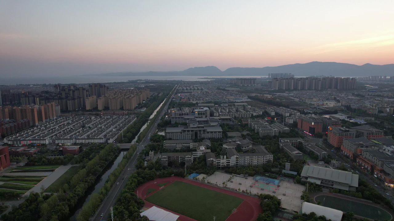 云南昆明城市夕阳晚霞航拍
