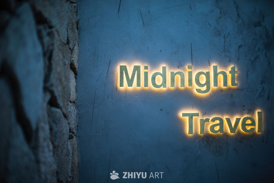 夜行之旅的光影