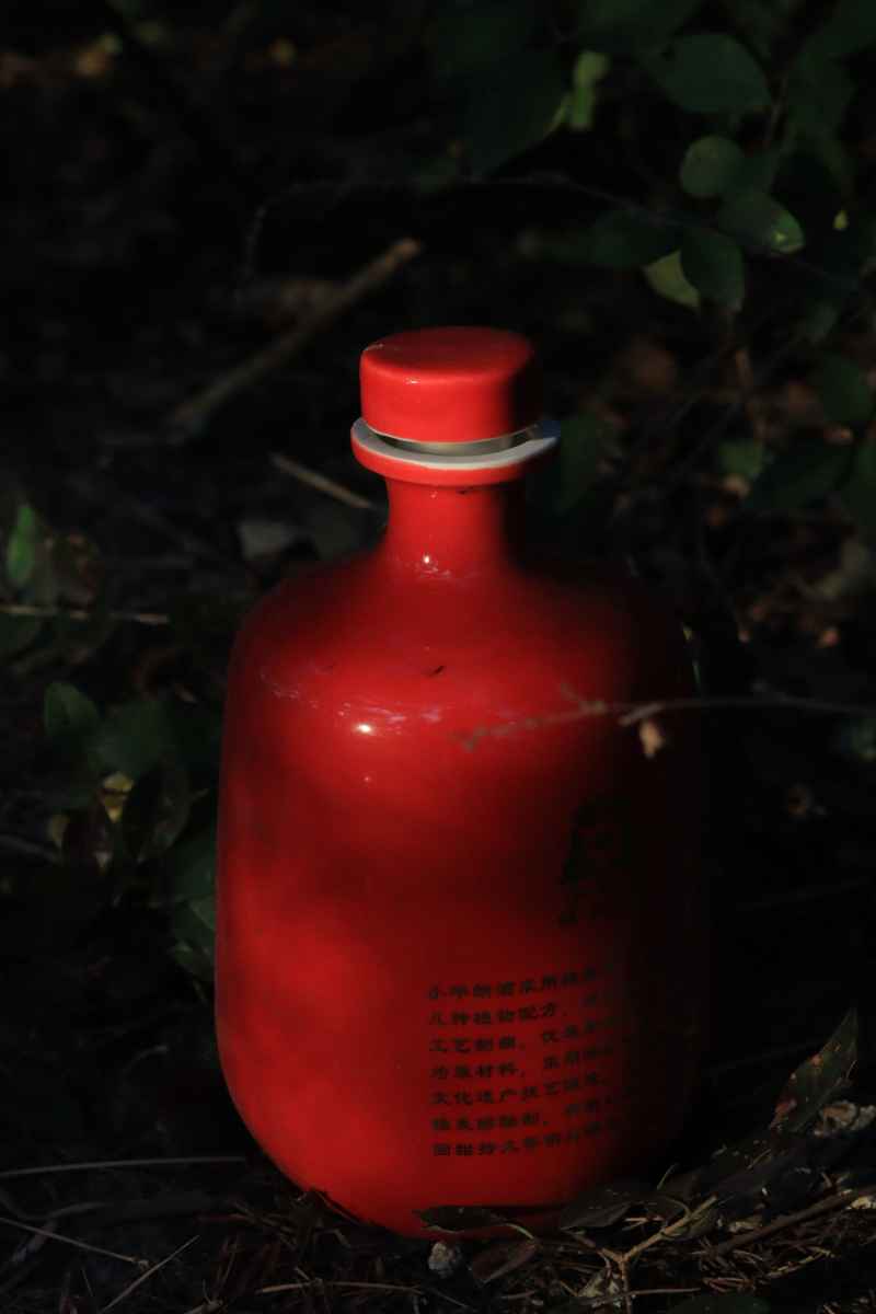 郎酒