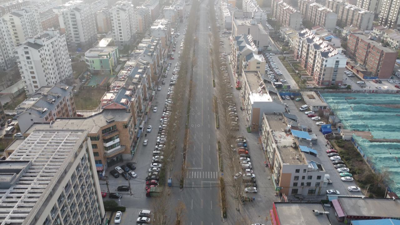 航拍山东淄博 23