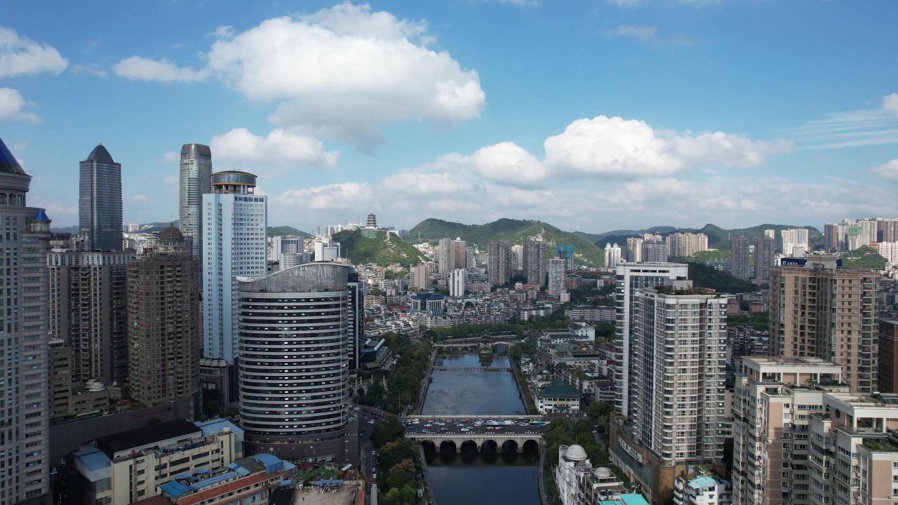 贵州贵阳城市风光航拍
