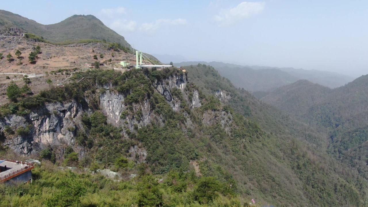 航拍湖南怀化大峡谷4A景区 