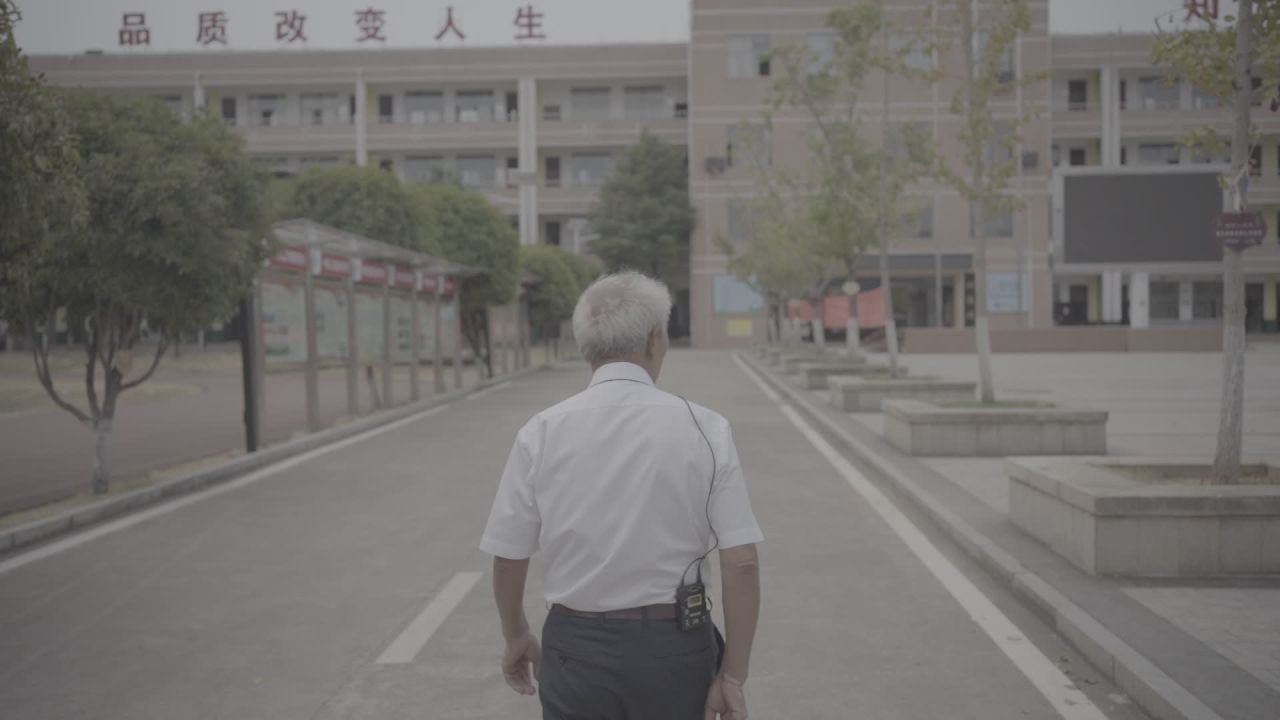 学校 1