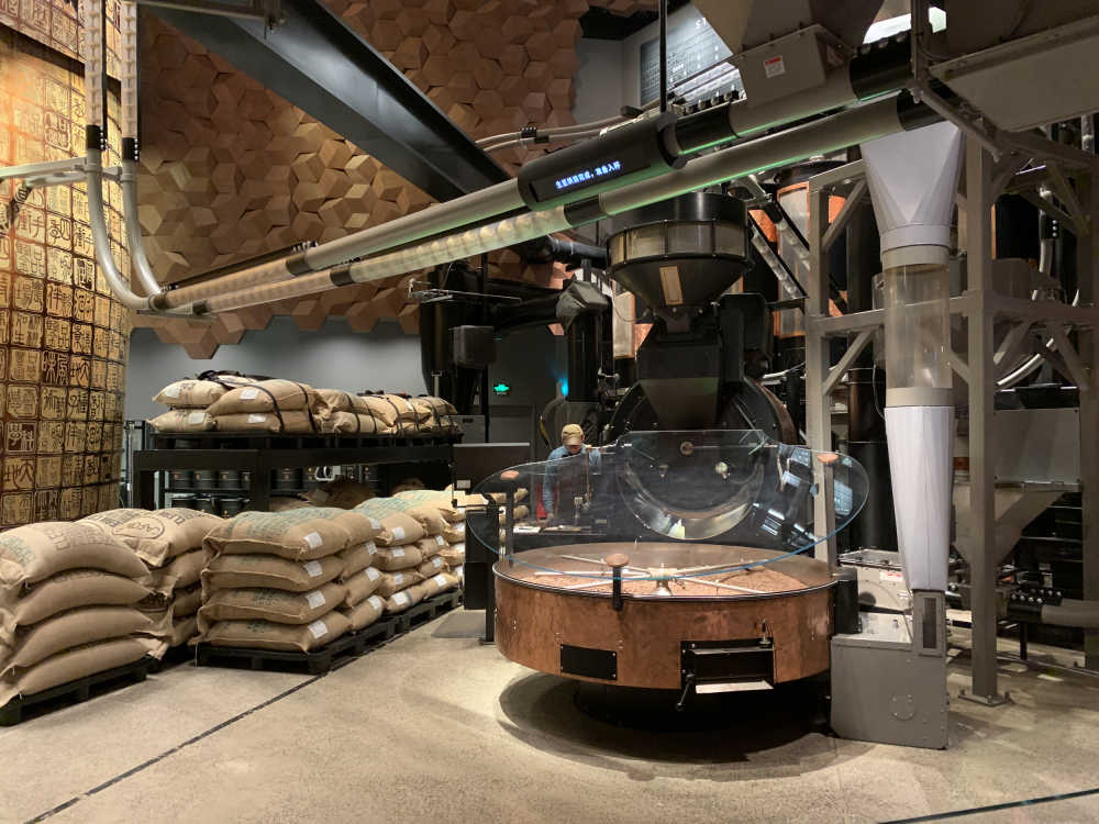 上海星巴克咖啡工坊