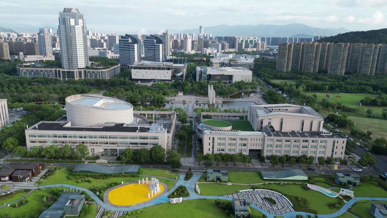  航拍台州市文化馆图书馆博物馆