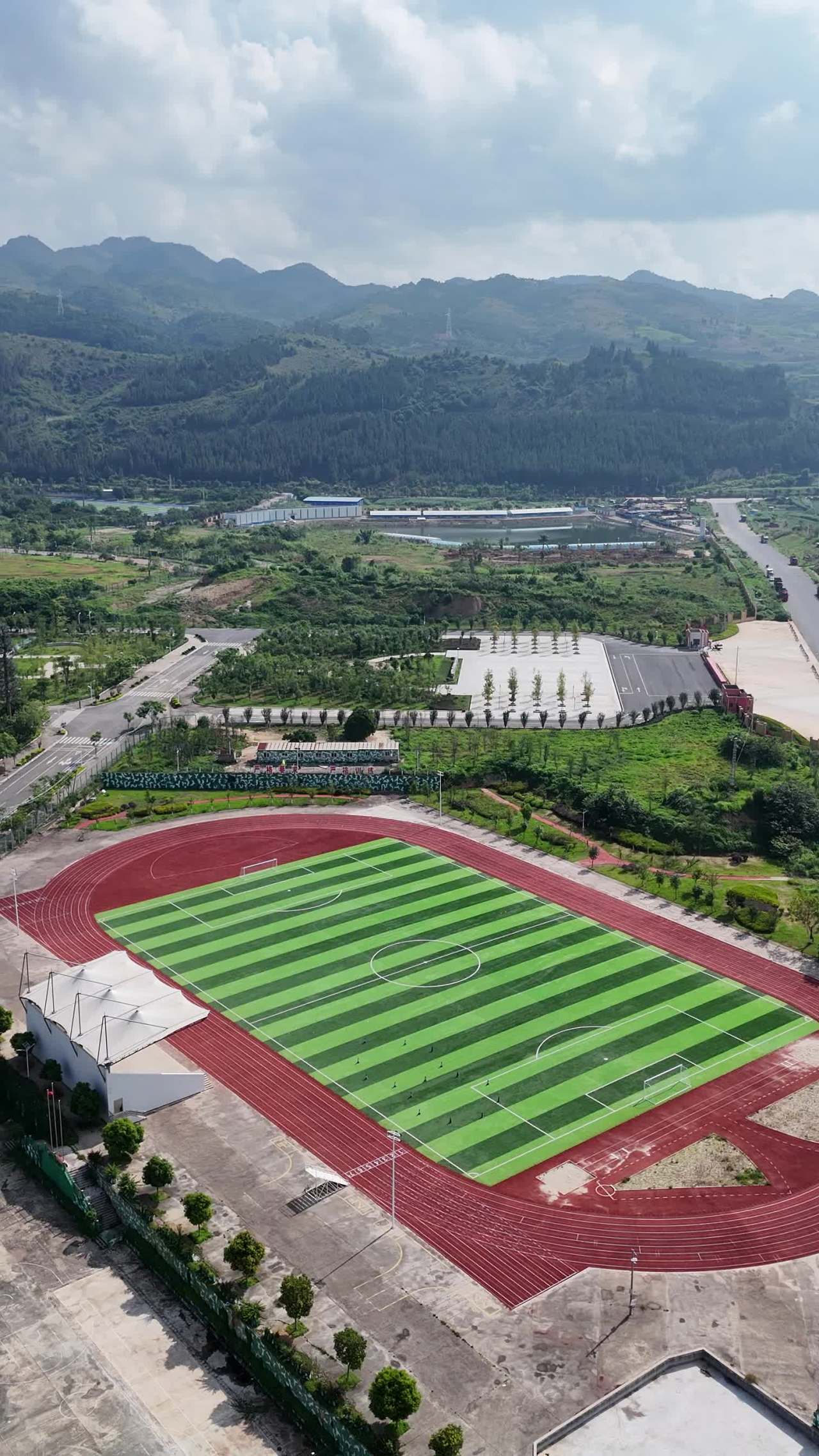 山城绿茵场