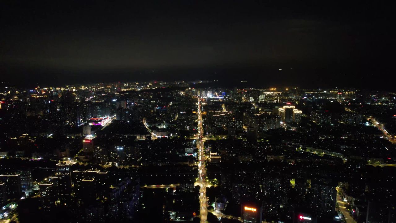 航拍福建福州城市风光