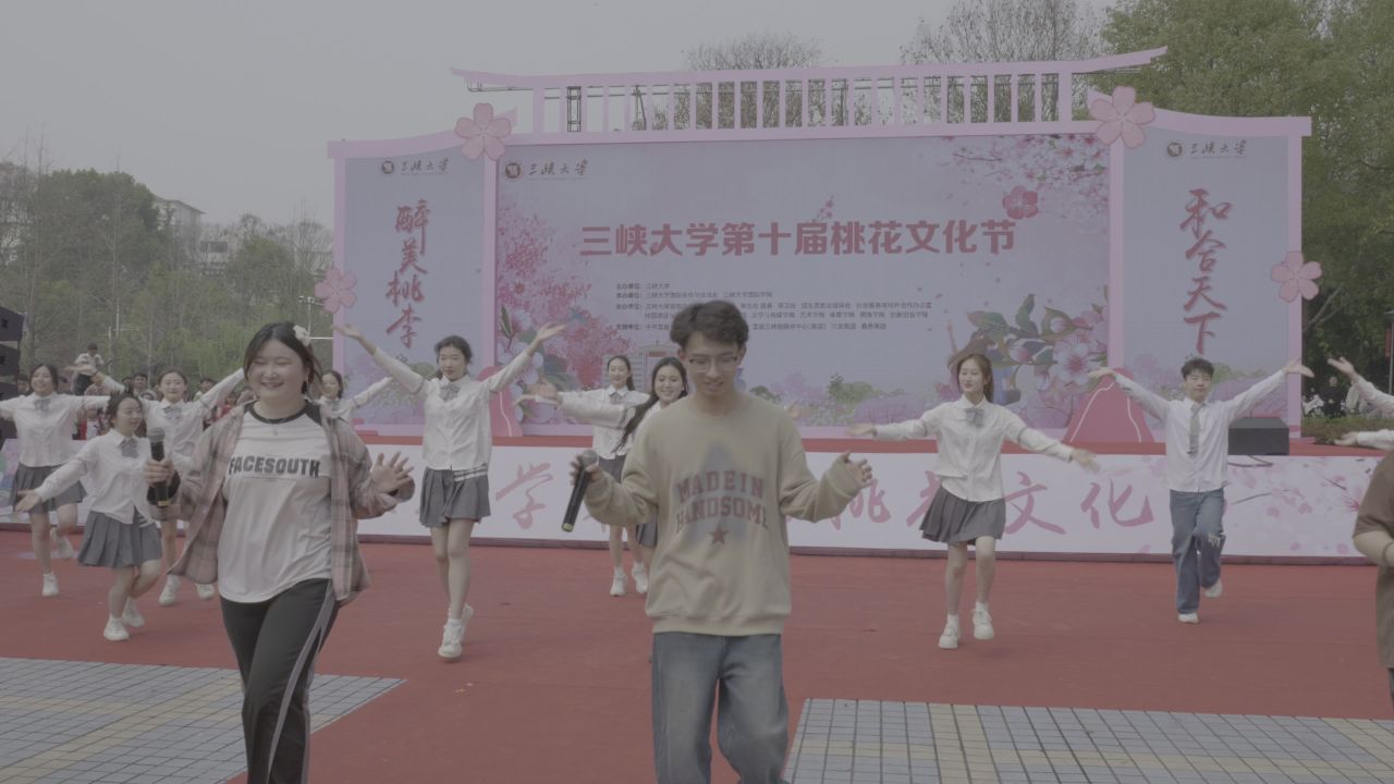 三峡大学桃花节 13