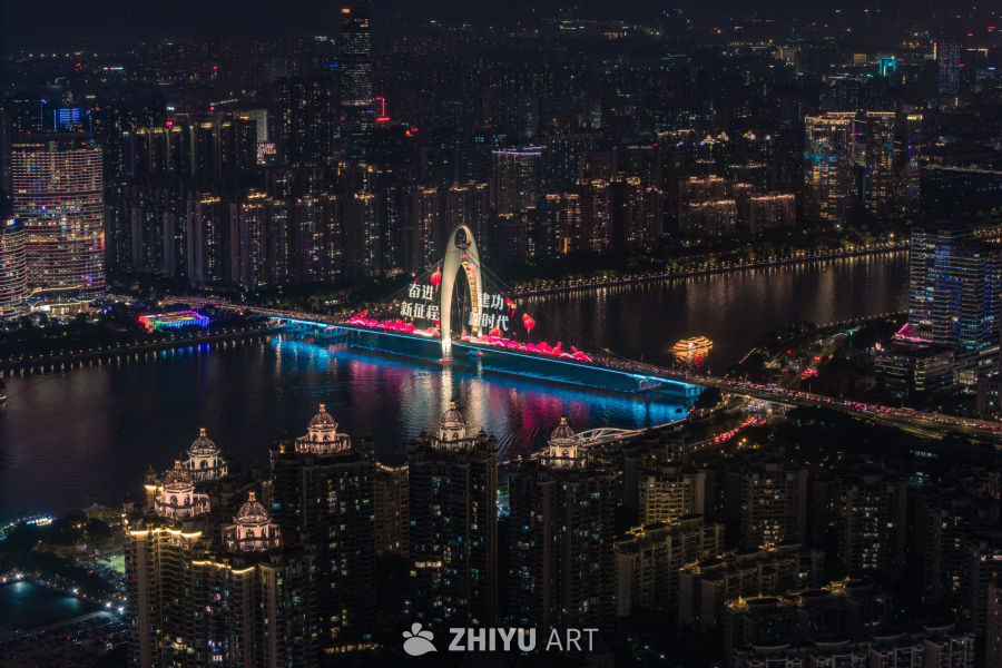 广州城市风光 8