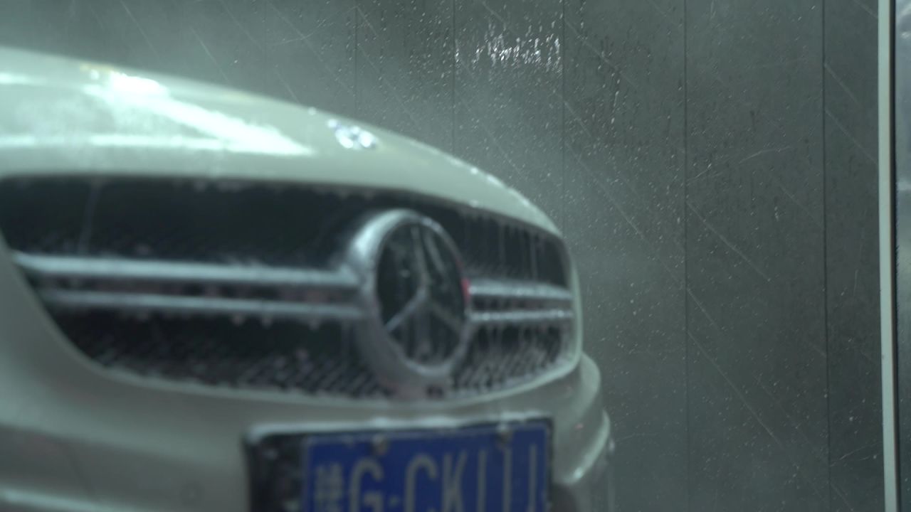 洗车全流程 奔驰AMG