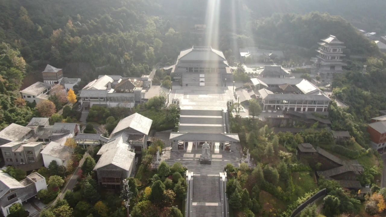 贵州贵阳孔学堂航拍