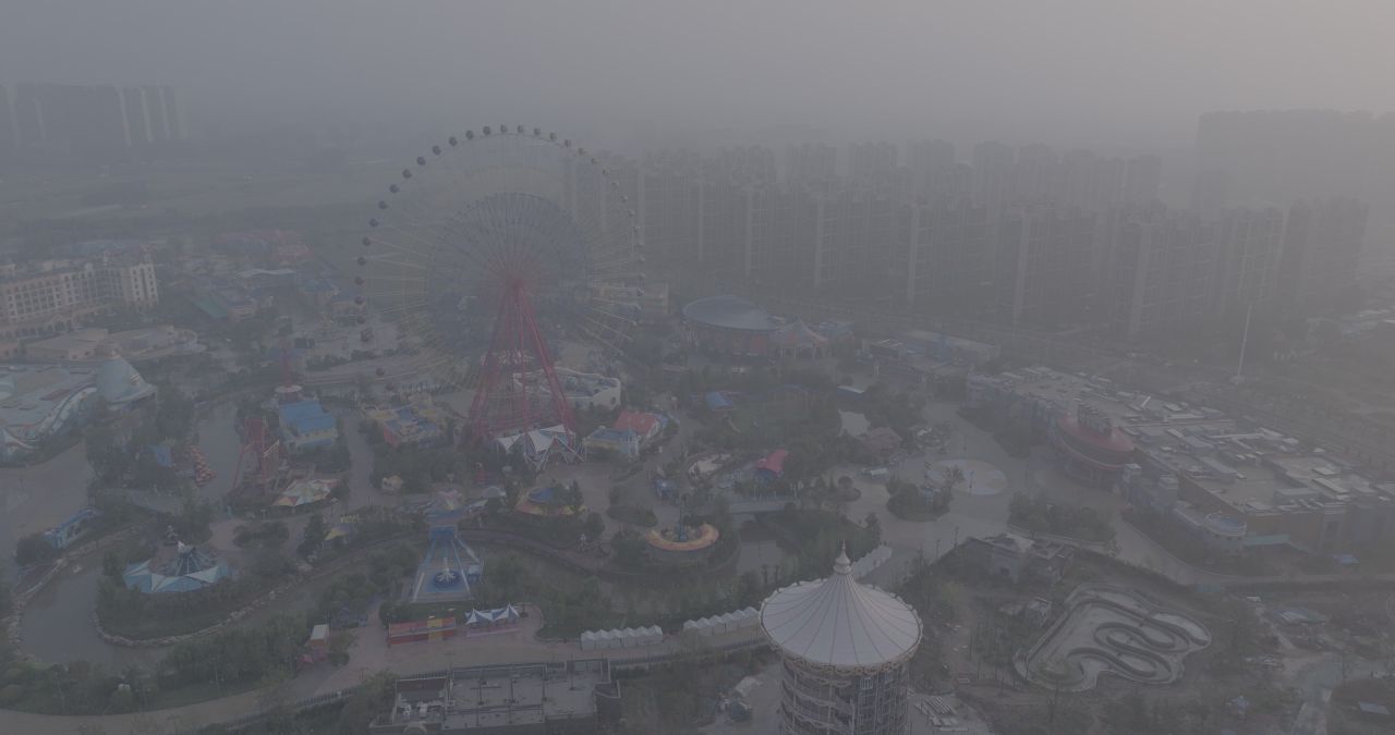 航拍郑州海昌海洋公园 14