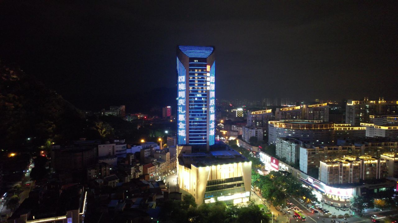 广西柳州银泰城夜景灯光航拍