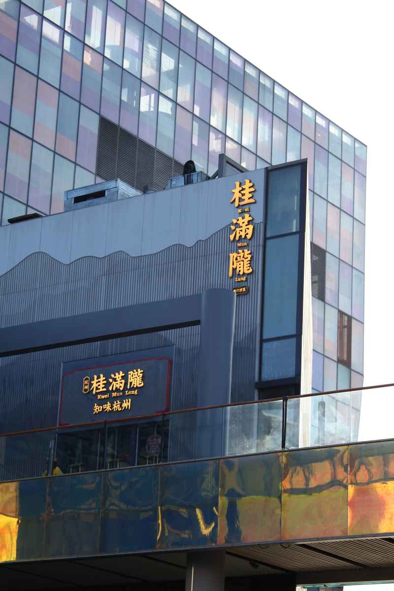 城市风景 22