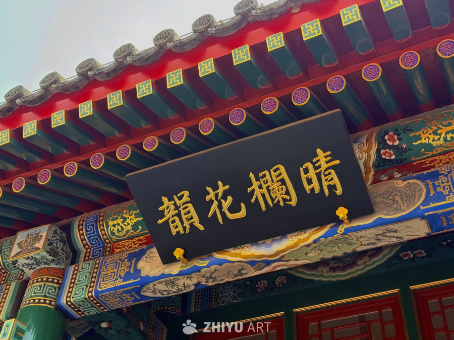 北海公园古建筑